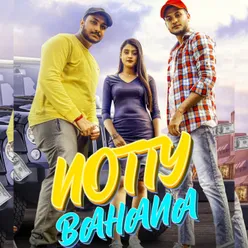 Notty Bahana