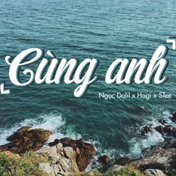 Cùng Anh