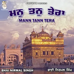 Mann Tann Tera