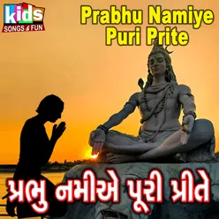 Prabhu Namiye Puri Prite