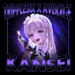 KANSEI