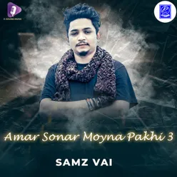Amar Sonar Moyna Pakhi 3