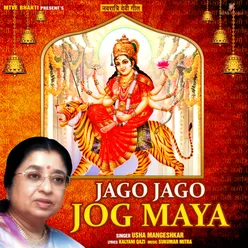 Jago Maya