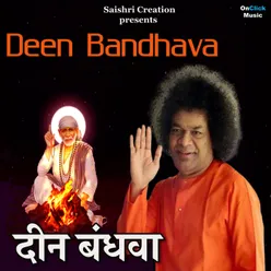 Deen Bandhava