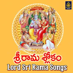 Sri Rama Slokam