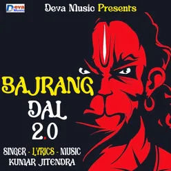 Bajrang Dal 2.0