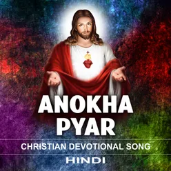 Anokha Pyar