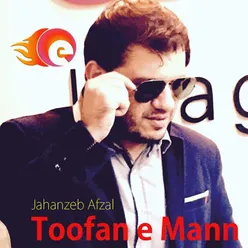 Toofan e Mann