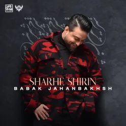 Sharhe Shirin