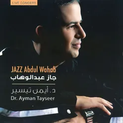 Jazz Abdul Wahab