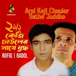 Arai keji chaler sathe