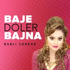 Baje Doler Bajna