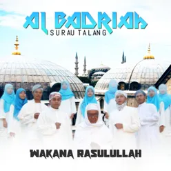 Wakana Rasulullah