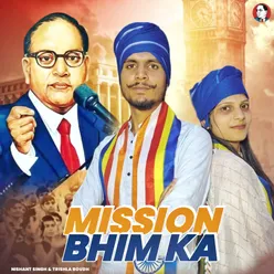 Mission Bhim Ka