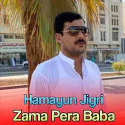 Zama Pera Baba