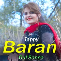 Tappy Baran