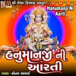 Hanumanji Ni Aarti