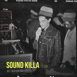 Sound Killer Instrumental
