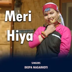 Meri Hiya