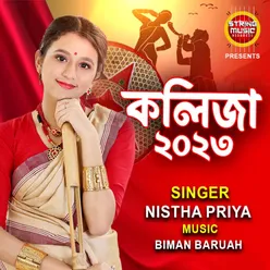 Kolija New Bihu Song