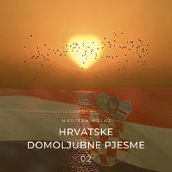 Hrvatske domoljubne pjesme 02