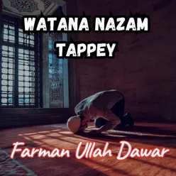 Watana Nazam Tappey