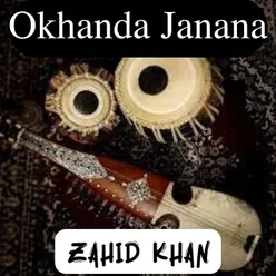 Okhanda Janana