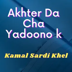 Akhter Da Cha Yadoono k