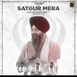 Satgur Mera