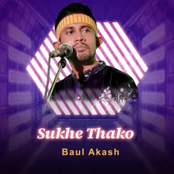 Sukhe Thako