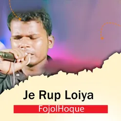 Je Rup loiya