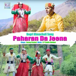 Paharan Da Jeena