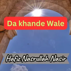 Da khande Wale