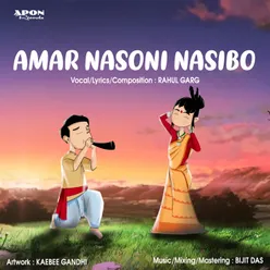 Amar Nasoni Nasibo