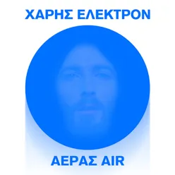 Aпрель