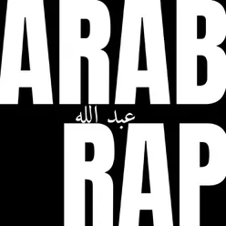 Arab Rap