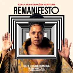 Remanifesto