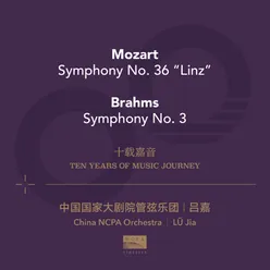 Mozart: Symphony No. 36 in C major "Linz" III. Menuetto
