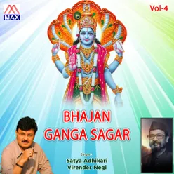 Bhajan Ganga Sagar, Vol. 4