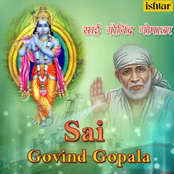 Sai Govind Gopala