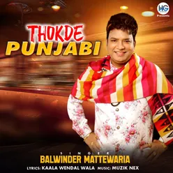 Thokde Punjabi