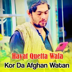 Kor Da Afghan Watan