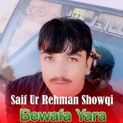 Bewafa Yara