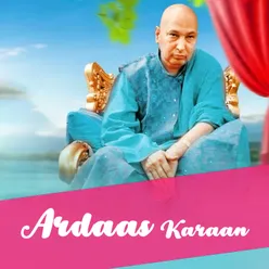 Ardaas Karaan