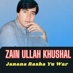 Janana Rasha Yu War