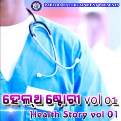 Health Story, Vol. 1