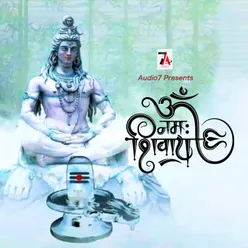 Om Shivay Namah