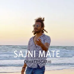 Sajani Mate Chhattisgarhi