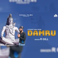 Damru