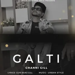 Galti